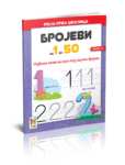 Moja prva školica-Brojevi od 1 do 50