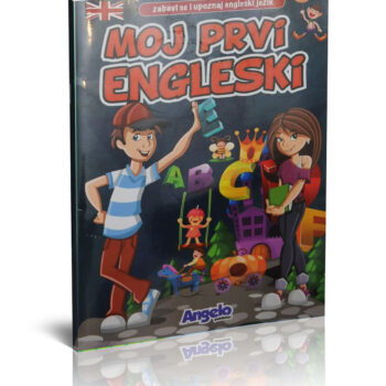 Moj prvi engleski