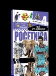 Enciklopedija početnica 4-GDE