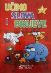 Učimo slova i brojeve-latinica